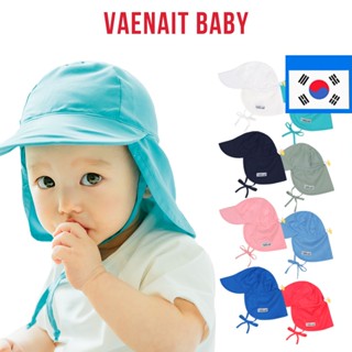 Newborn sales swim cap