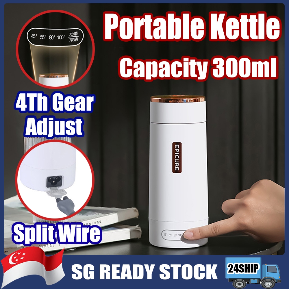 700W 500Ml Electric Kettle Portable Smart Water Boiler Instant