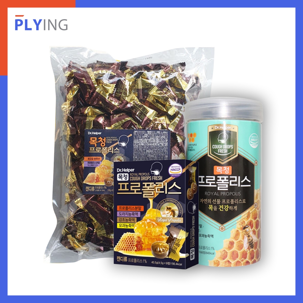[Dr Helper] Propolis Candy (1kg)Natural Sweetener/Immune System/Throat ...