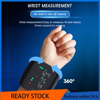 Rechargeable Wrist Blood Pressure Monitor, ELERA Home Use Digital