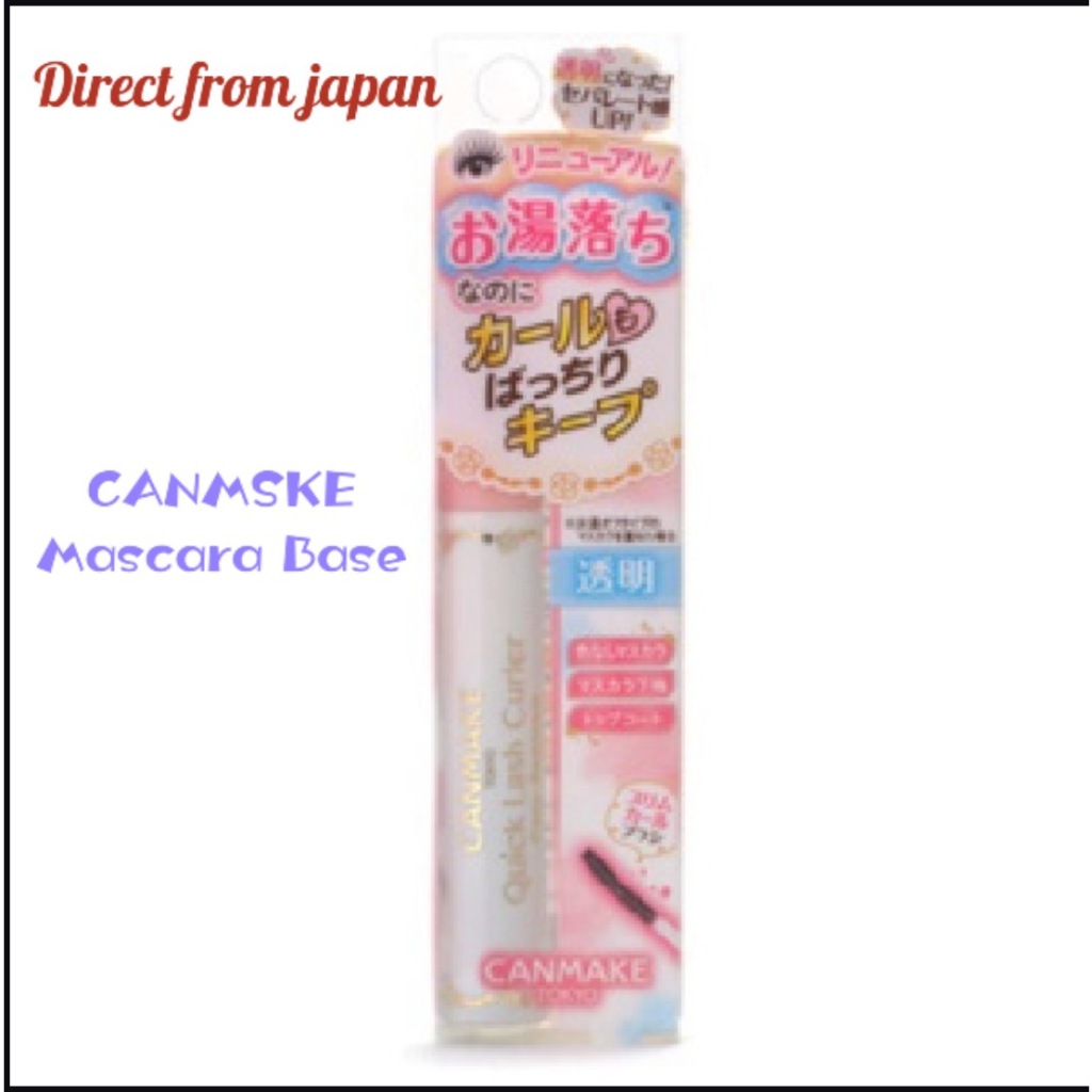 【Direct from Japan】Canmake Quick Lash Curler Easy Remove Clear White