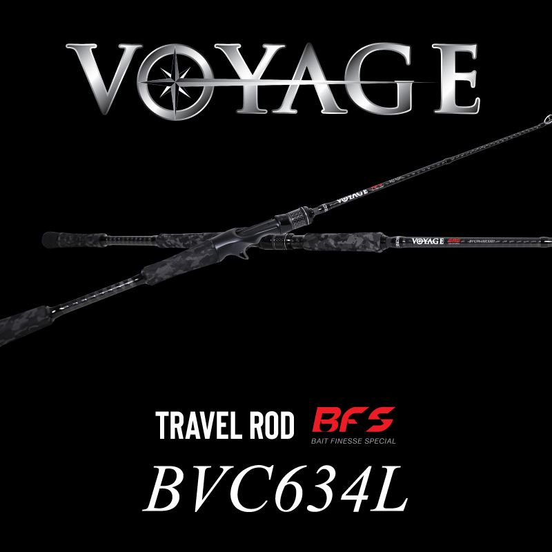 bone voyage bvc664h