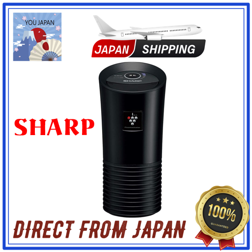 (SALE31/10) Stock only 5 Sharp IGKC15BB Plasmacluster Ion