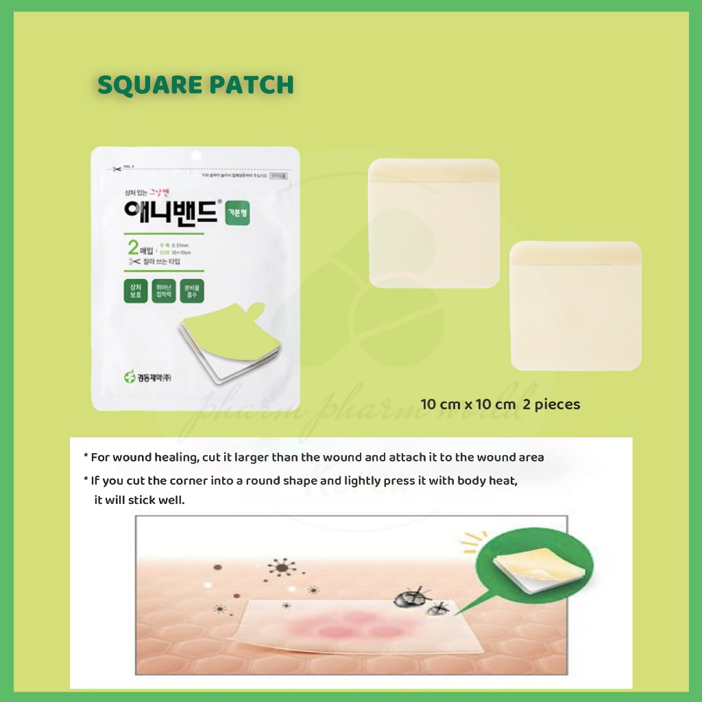 Anyband pimple patch hydrocolloid dressing patch acne patch 2Types ...