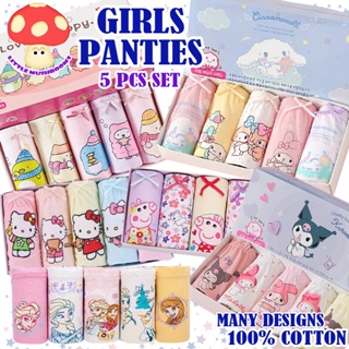 Hello Kitty 2-10 Years Girls Underwear Panties Briefs 4 PCS Per