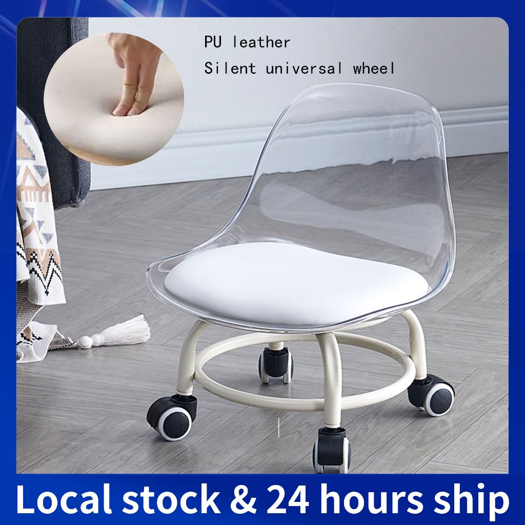 Stool with Wheels and backrest Children Stools Small Pulley Low