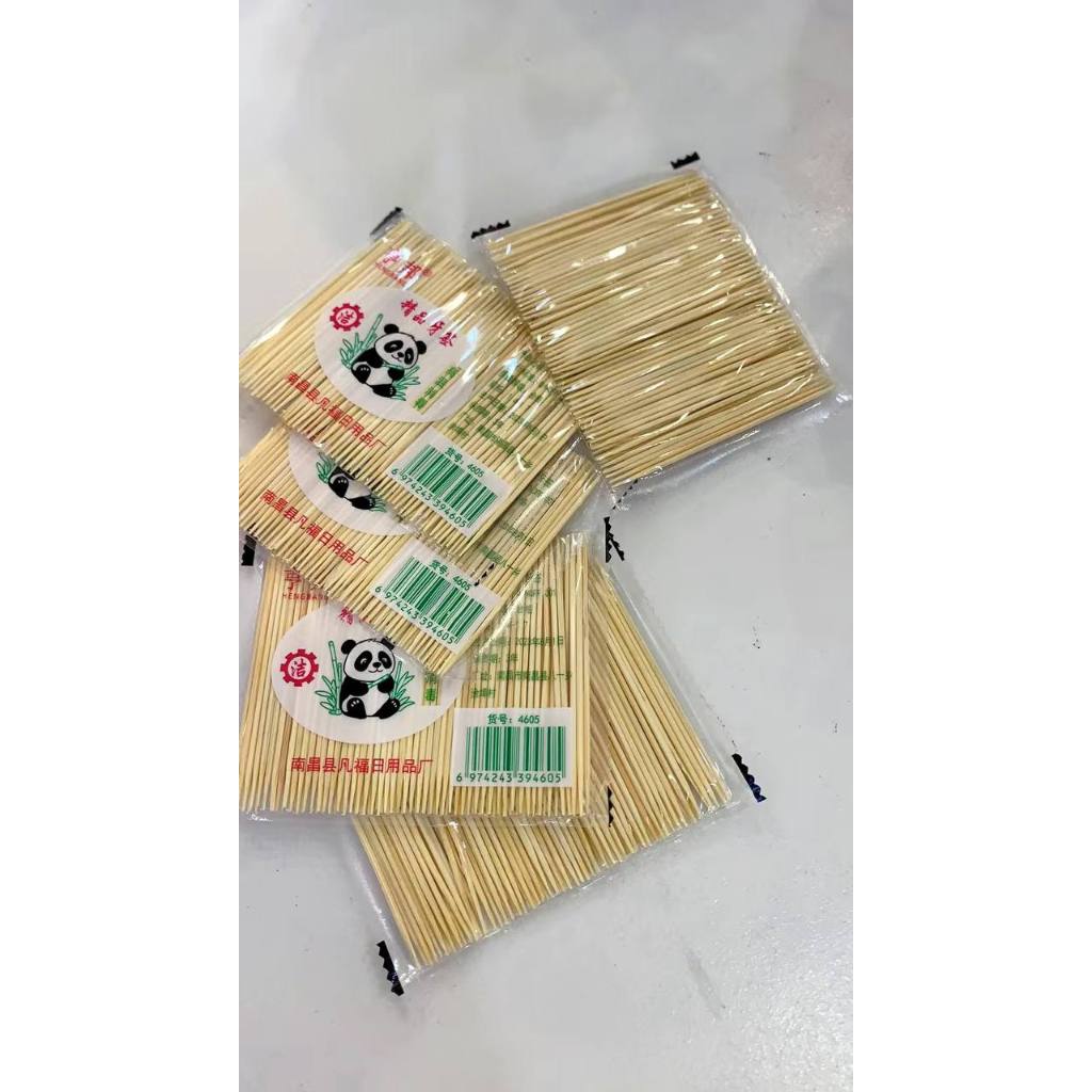 1 Pack Bamboo Double-Ended Toothpicks Tooth Floss Oral Hygiene Dental ...