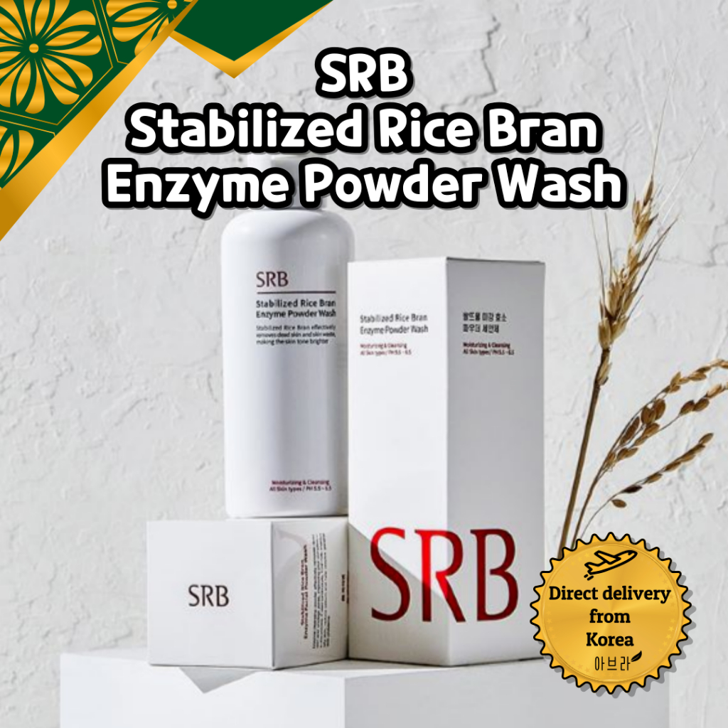 Srb Stabilized Rice Bran Enzyme – GSHXPQ