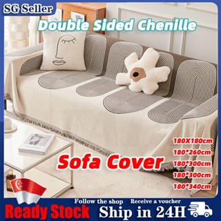 Sofa Cover Size 180*340cm Plush Couch Cover Anti-Slip Sectional Couch Covers  Sofa Slipcover - China Sofa Cover Slipcover and Sofa Cover Sofa Pad price