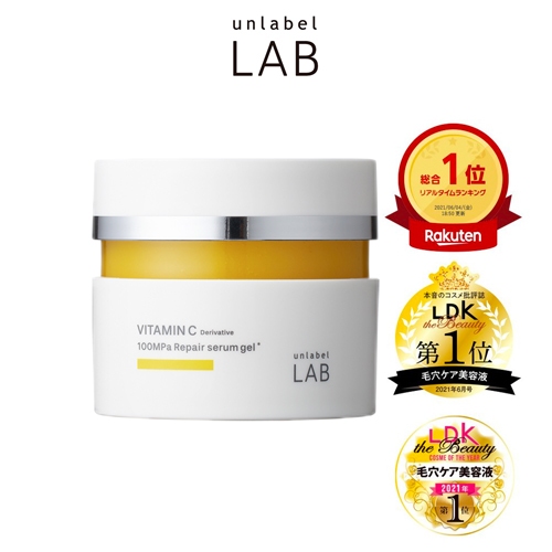 Unlabel Lab Vitamin C Serum Gel 80G (130239) Shopee Singapore