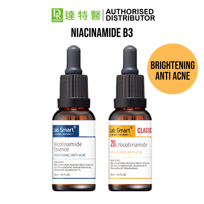 TRUU True You Ghk Cuivre Peptide Instantan&eacute; R&eacute;paration Hydratant Essence 45ml EB