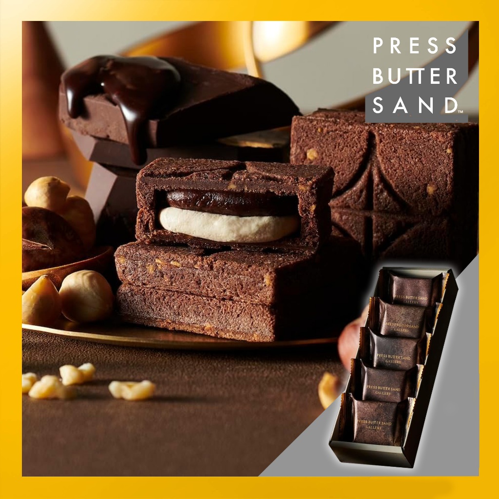 PRESS BUTTER SAND 5 pieces, A highly aromatic dish made with plenty of