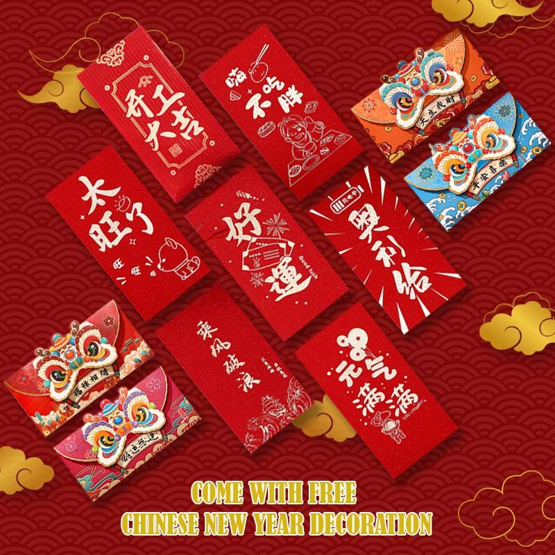 singapore chinese new year ang bao rate