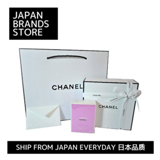 Chanel Chanel Gift Sets, Online boutique
