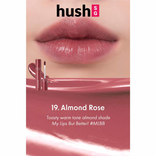 Rom&nd Juicy Lasting Tint Riped Fruit 5.5g #19 Almond Rose