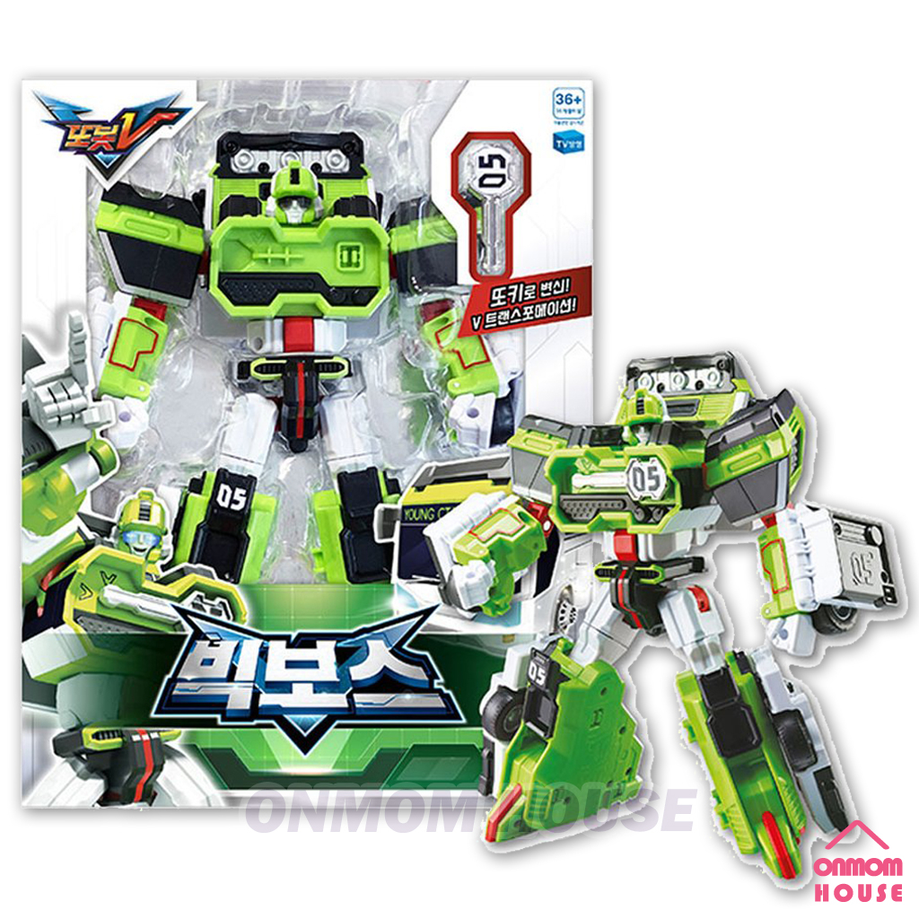 Bus transformer toy online