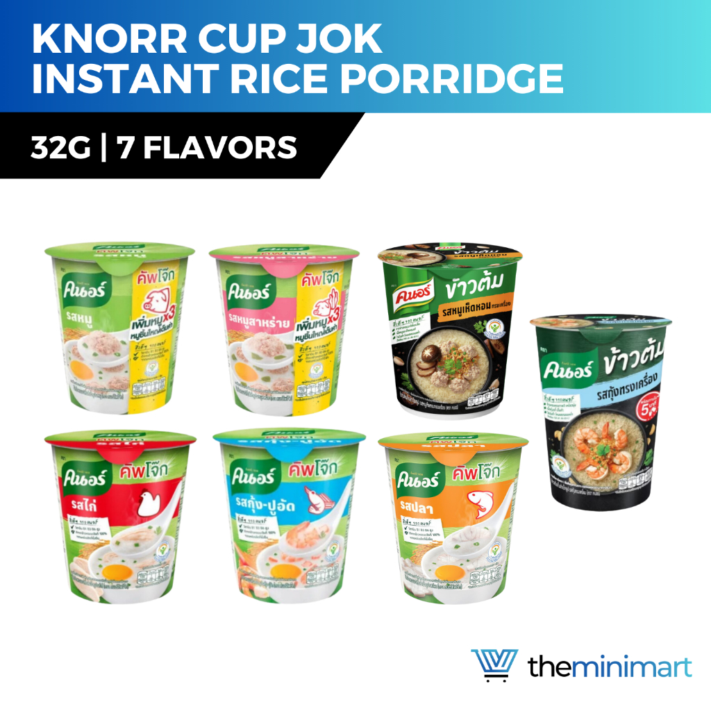 Knorr Cup Jok 32g 40g Instant Rice Porridge/Soup, Wholesome