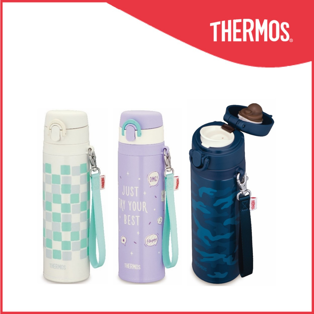 Thermos® JNT-552 Ultra-Light One-Push Bottle with Strap photo 2