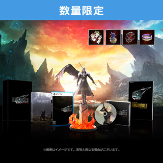 Buy PS4 Final Fantasy VII Remake/R3 Online in Singapore