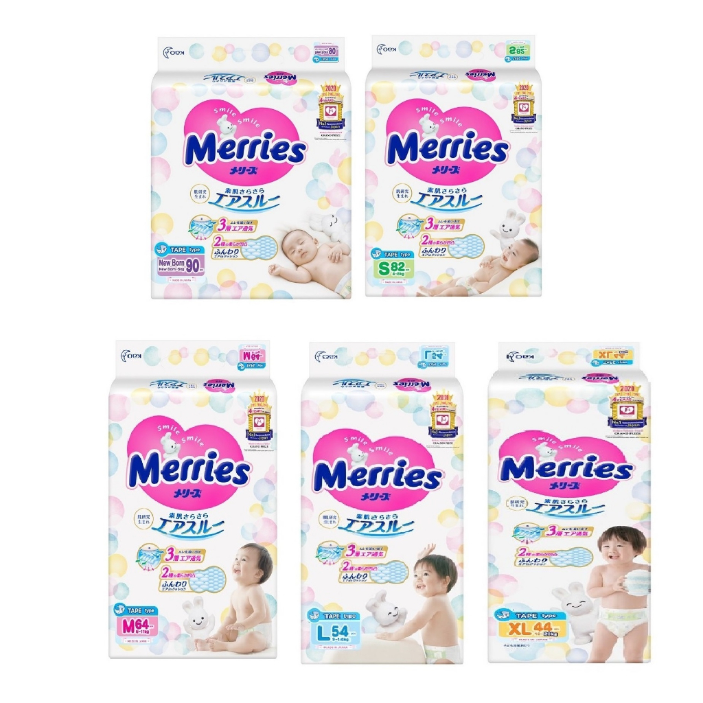 Merries Super Premium Tape Baby Diaper NB S M L XL | Shopee Singapore