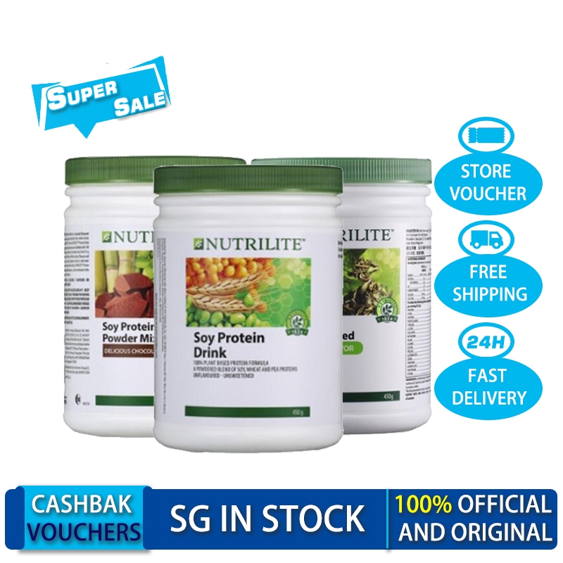 Stock in Singapore] AMWAY Nutrilite Soy Protein Drink Shopee Singapore