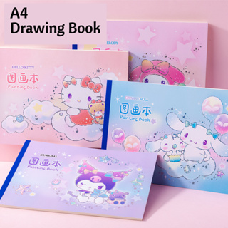 Cute idea sketch A4 watercolor painting sketch book large students 16k coil  blank hand-painted drawing book