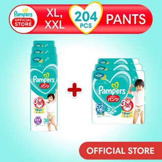 Pampers Baby Dry Pants XL & Baby Dry Pants XXL