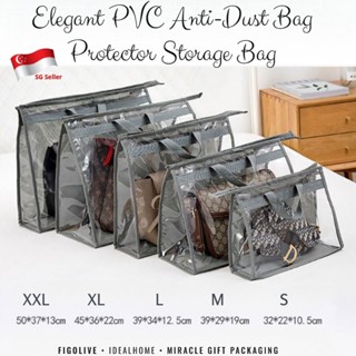 Anti dust best sale bag storage