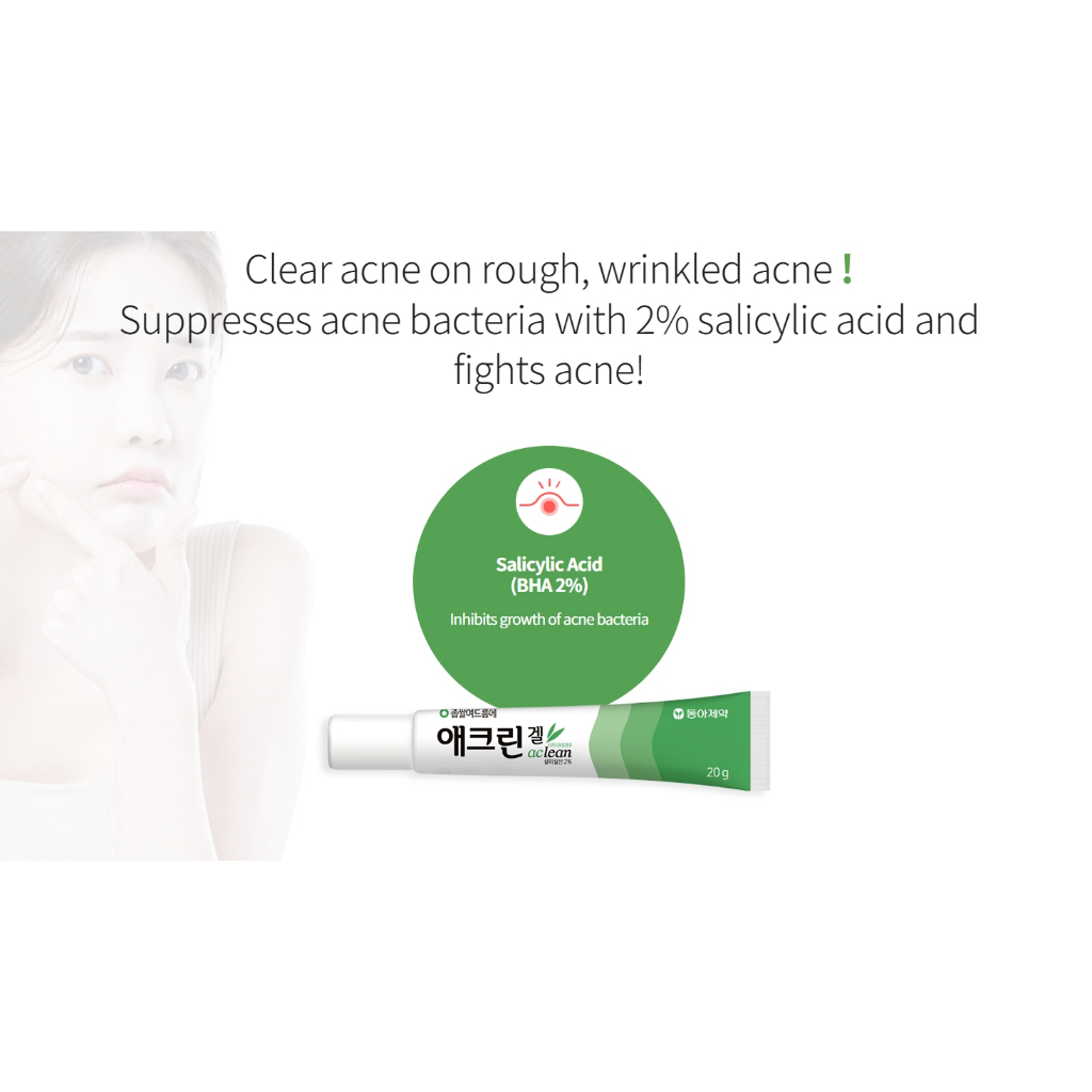 Aclean Cream 20g, Ointment From Korea /Removal of Millet acne ...