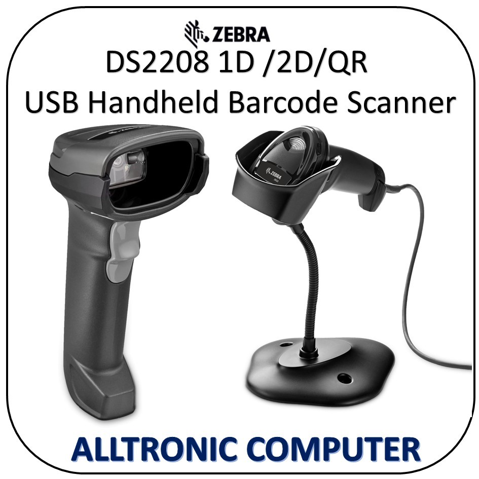 Scanner Zebra DS2208 wired corded 1D / 2D / QR Barcode Handheld With