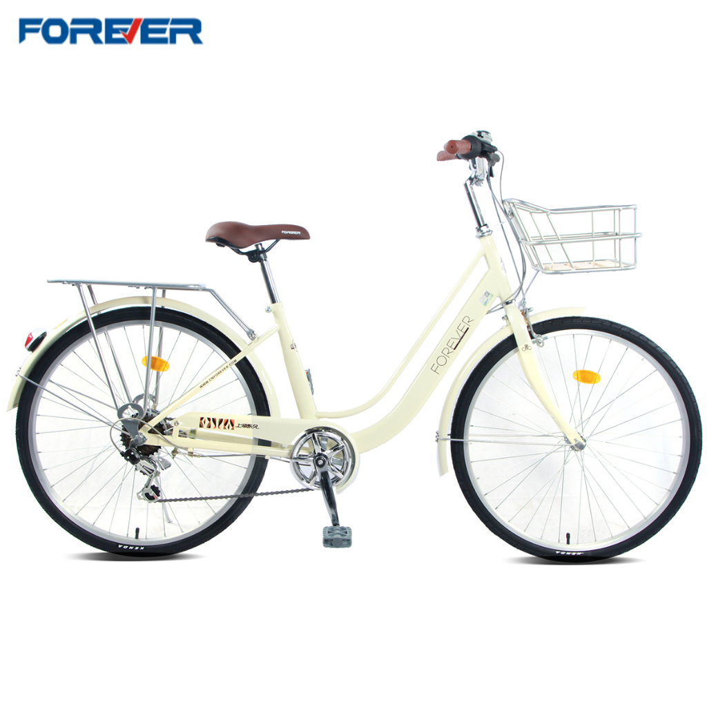24 inch Commuter City Bike Shimano 7 Speed Adult Women's Road Bicycle