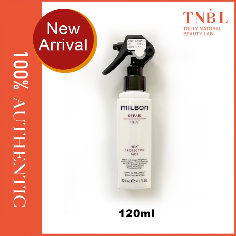 MILBON Repair restorative shampoo 200ml/500ml/hair treament