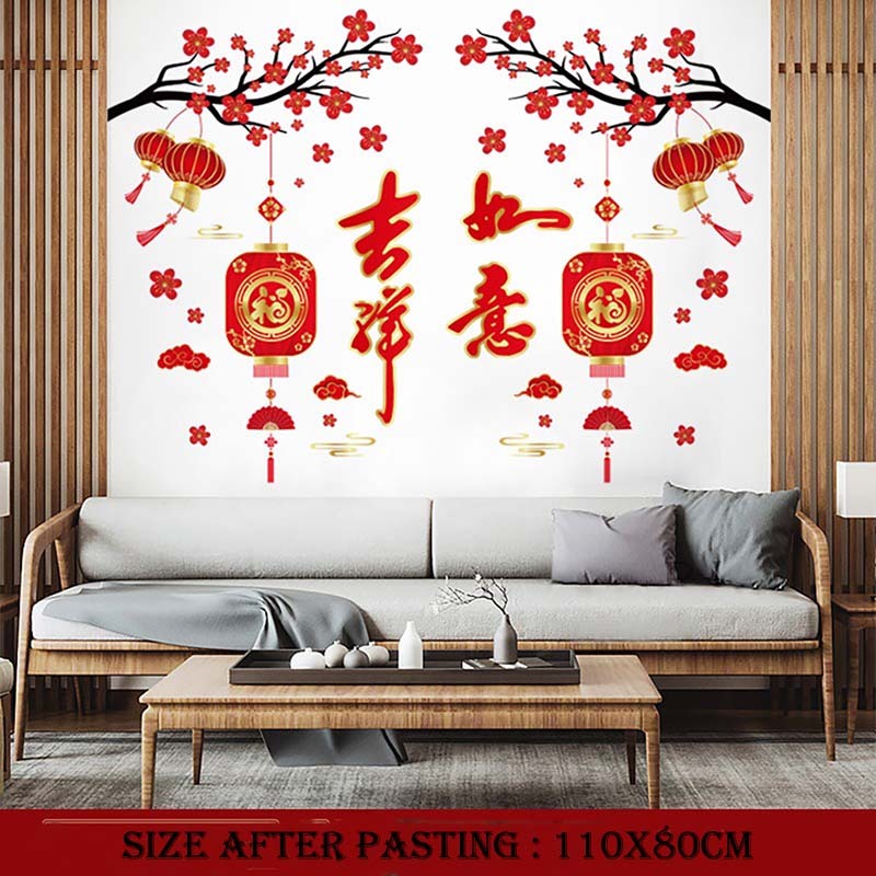 CNY Chinese New Year Wall Window Sticker Decals Home Office Shop ...