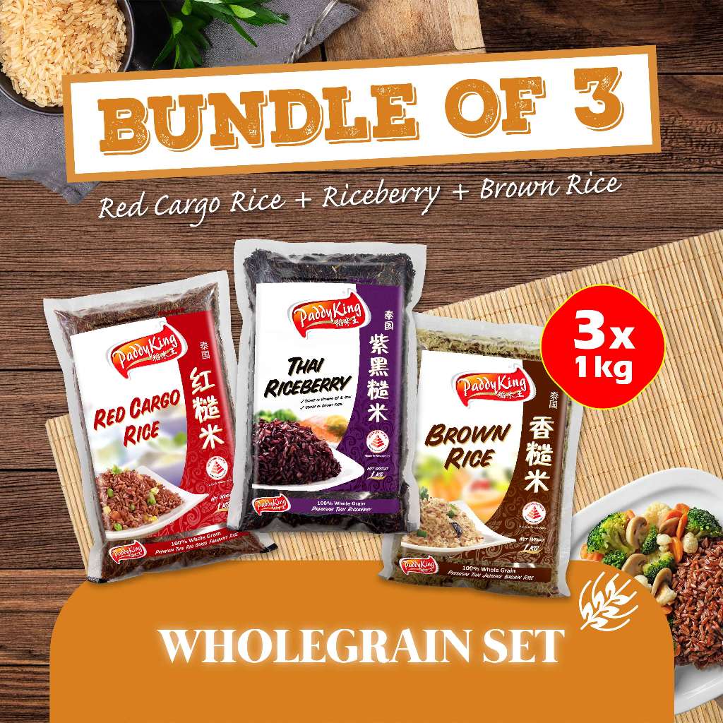 (Bundle of 3) - PaddyKing Wholegrain Healthy Set 1kg x 3 {Red Cargo ...
