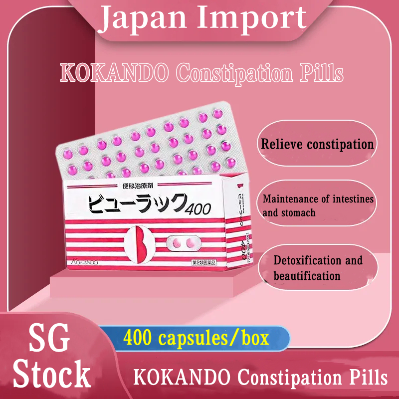 ♚SG Stock 100正品400s Japan KOKANDO Constipation Pill Intestine Clearing