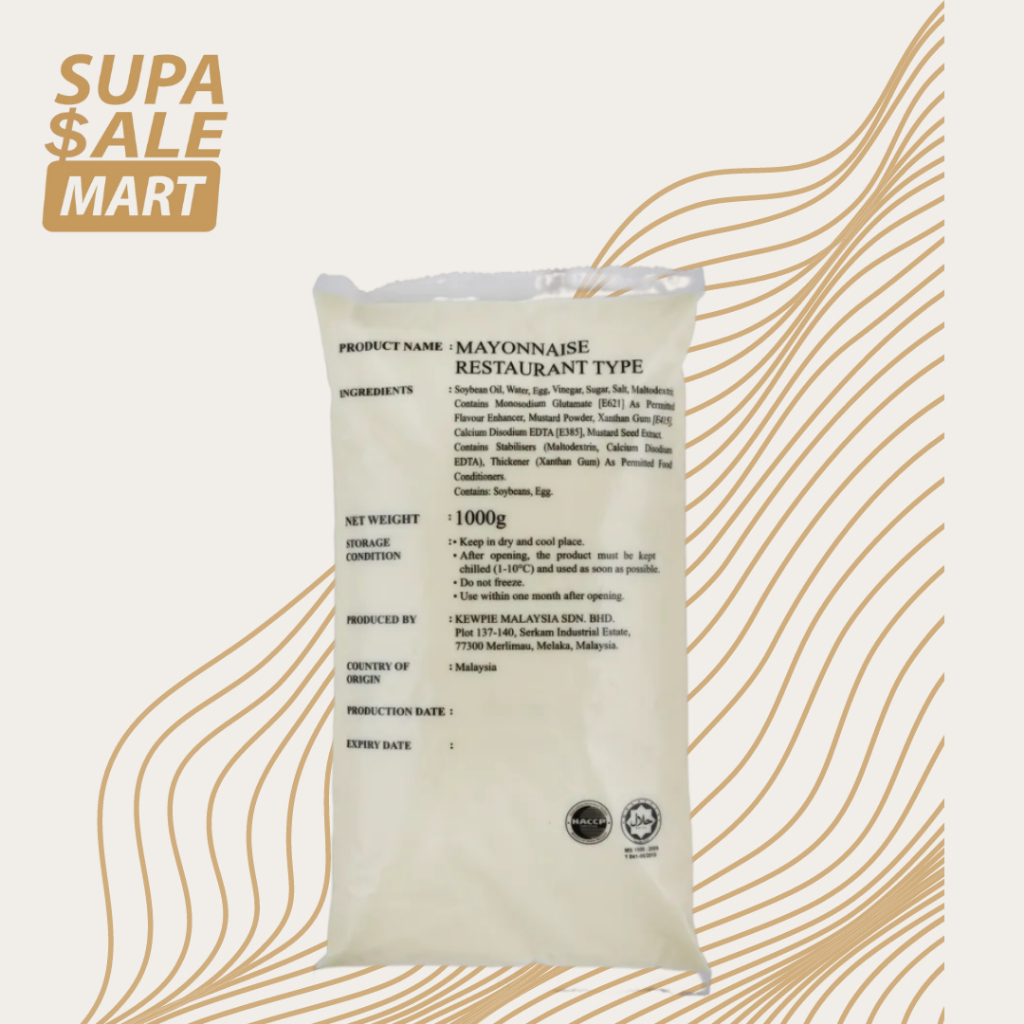 Japanese Mayonnaise Restaurant Grade 1kg Shopee Singapore