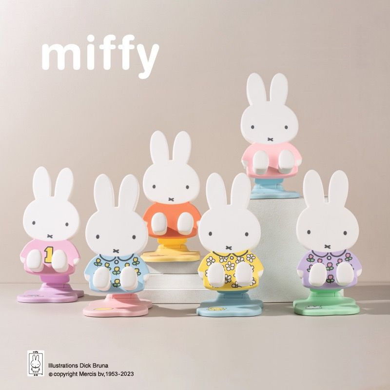 Miffy Pad Phone Stand Blind Box (6 designs+1 hidden design) Shopee