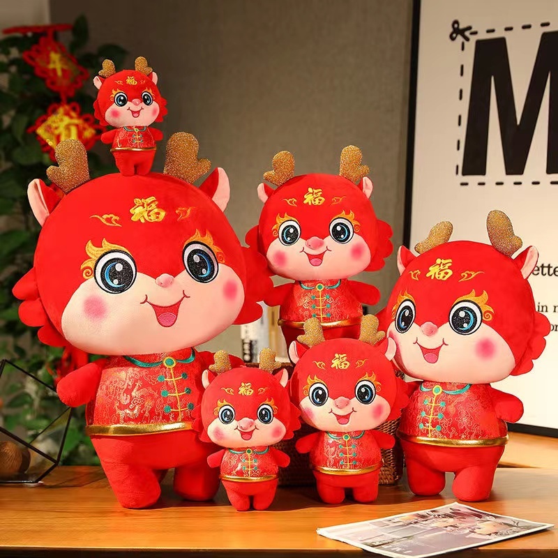 Chinese Dragon Plush Toy Dragon Toys Soft Stuffed For 2024 New Year