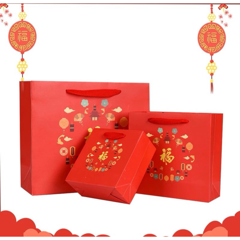 🇸🇬[SG seller] CNY 2024 Orange 🍊 🍊 Carrier Bag/ Gift Bag/ Goodie Bag ...