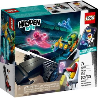 Lego hidden side discount online