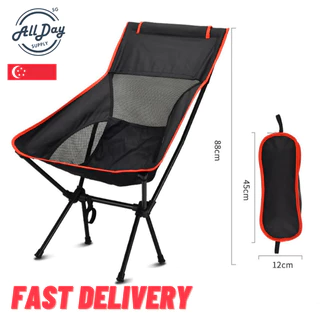 portable chair - Prices and Deals - Apr 2024
