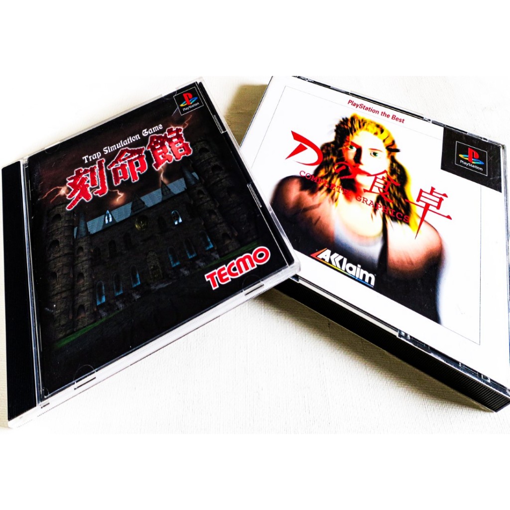 PS1 KOKUMEIKAN Trap Simulation Game TECMO & D's table COMPLETE GRAPHICS ...