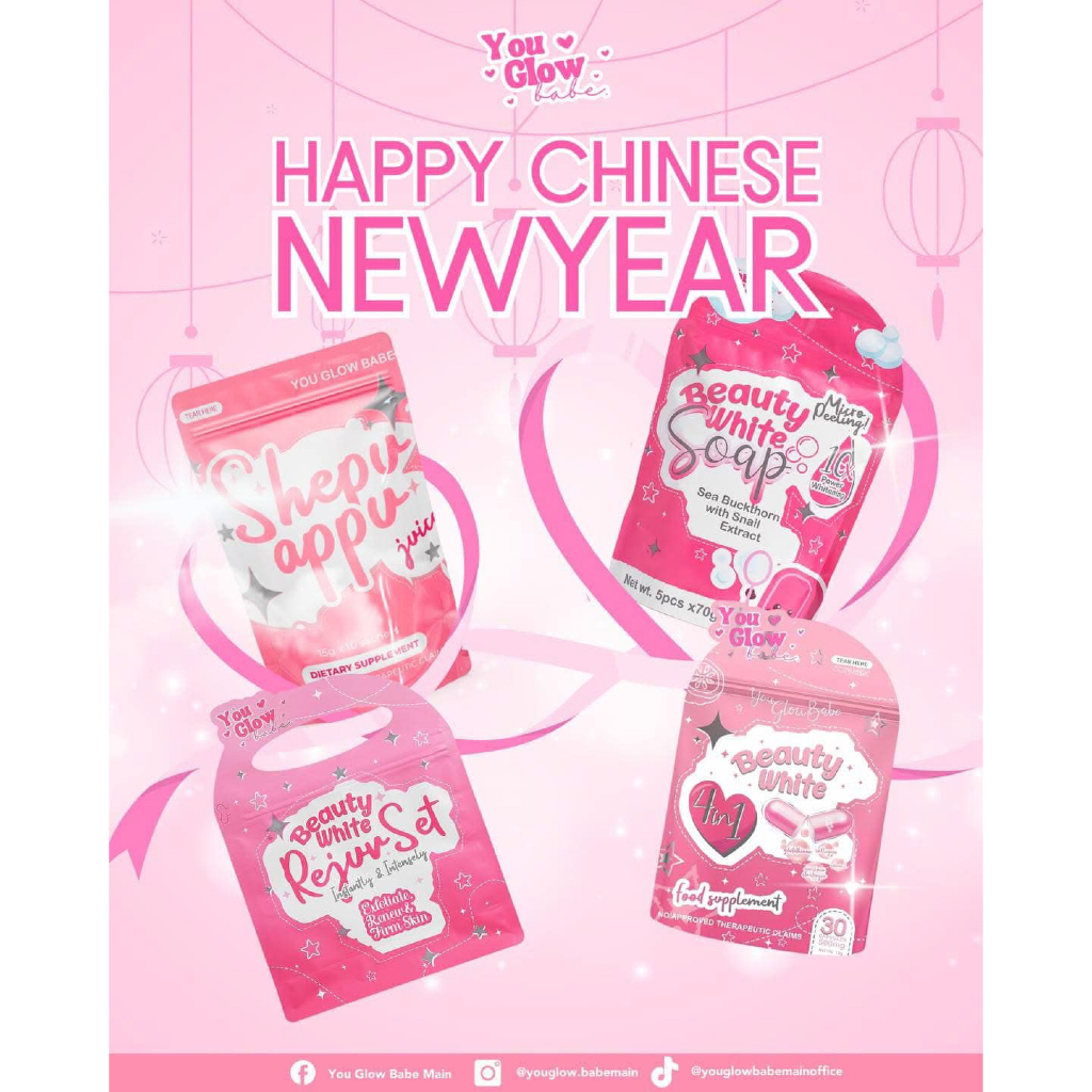 BEAUTY WHITE REJUV SET by YOU GLOW BABE (SG READY STOCK) | Shopee