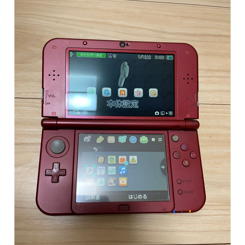 Nintendo deals 3ds shopee