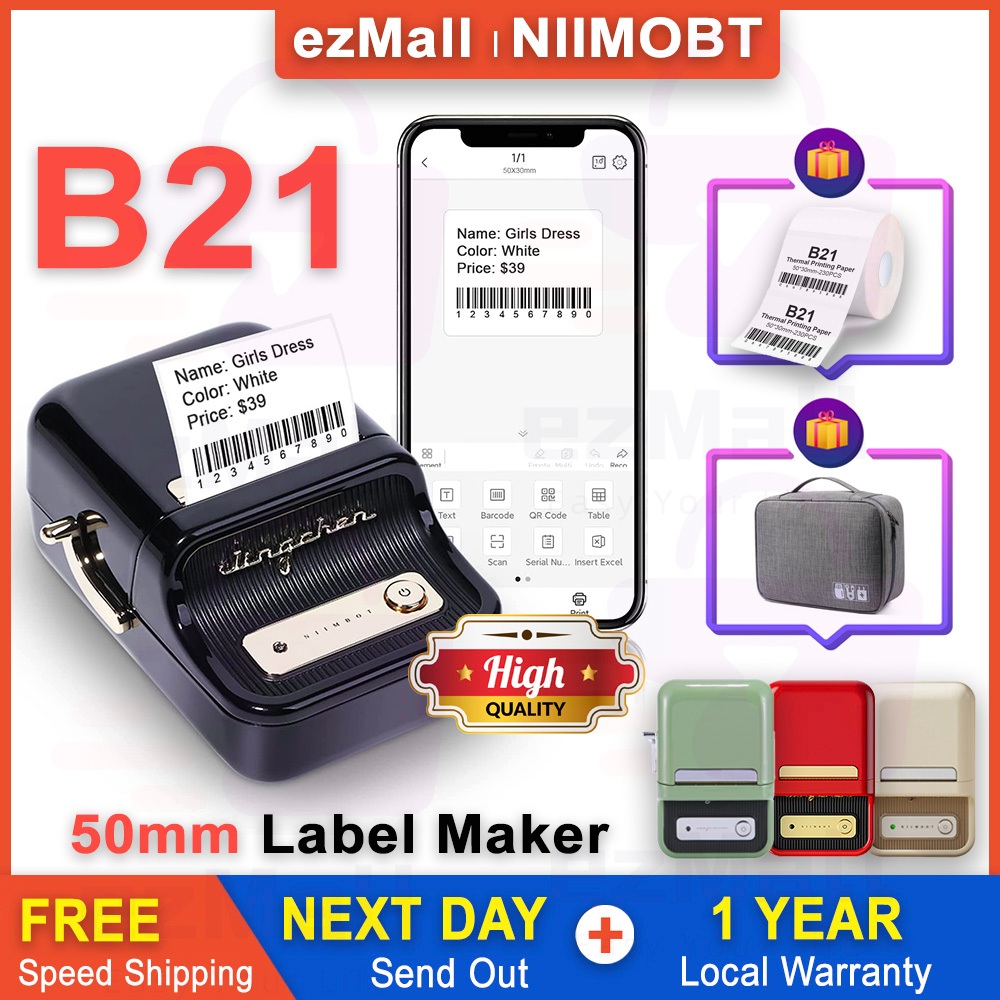 NIIMBOT B21 50mm Thermal Label Maker, Wireless Bluetooth Portable ...