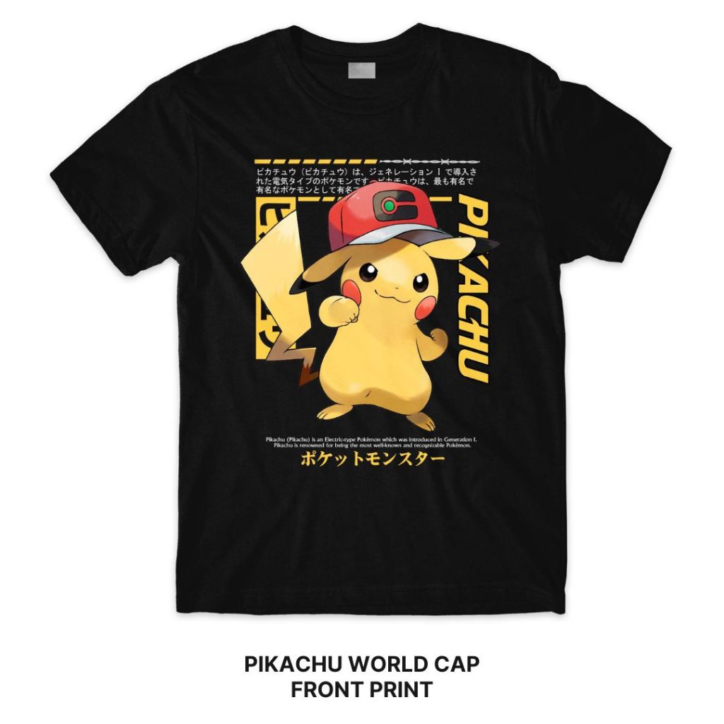 World 2024 cap pikachu