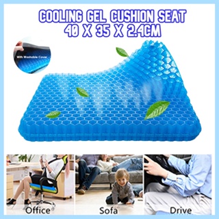 Cushion fart pad honeycomb gel cushion car seat cushion Office