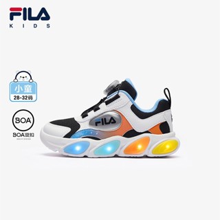 Kids top fila sale