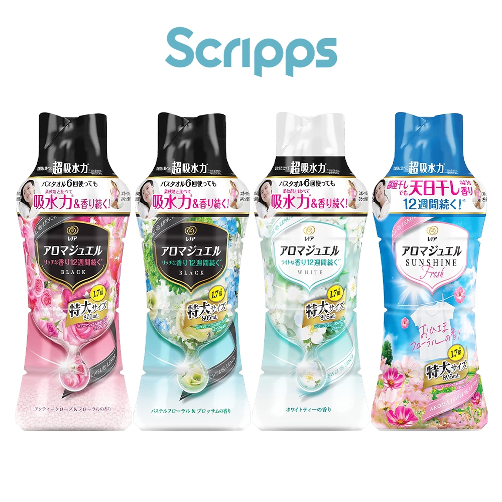 P&G Lenor Happiness Aroma Jewel Pomegranate Bouquet Laundry Scent