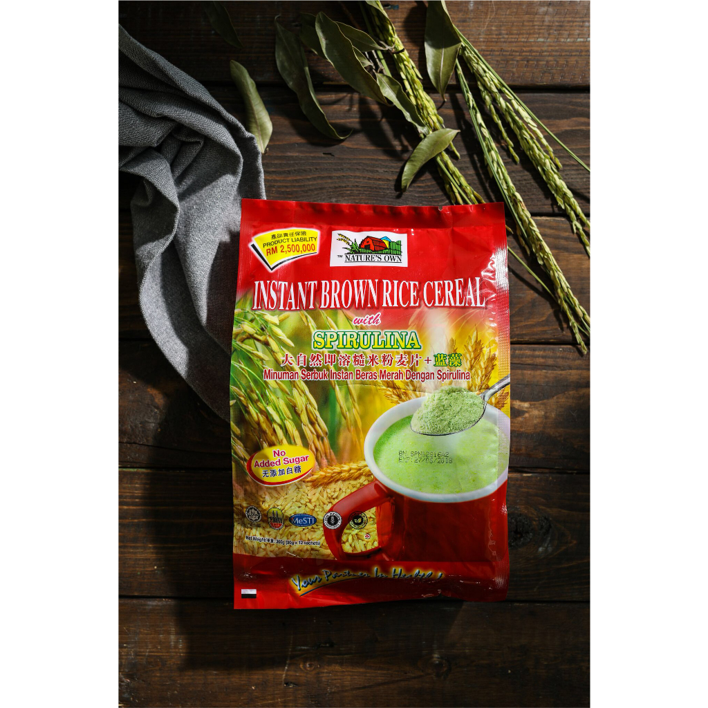 [Best of Melaka] NO5 Nature's Own Bundle of 2 Instant Brown Rice